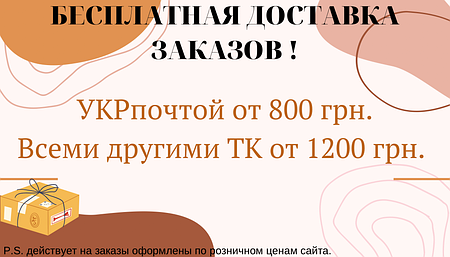 Алинка Венгрия Детская Одежда Интернет Магазин Алинка Венгрия Детская Одежда Интернет Магазин