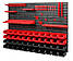 Панель для инструментов  115,0*78,0 см + 44 контейнера Kistenberg, фото 2