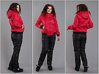 Жіночий зимовий спортивний костюм Філіп Плейн батальний колір червоний 50 52 54 56 р., фото 1