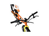 Велосипед детский на алюминиевой раме Crosser Super light 20" рост 130-150 см возраст 7 до 11 лет оранжевый, фото 3