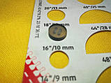 Пуговица матовая на 4 удара   №16/10 мм (100 шт, цвет черный) PL, фото 2