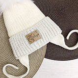 Теплая зимняя детская шапка с флисовой подкладкой и помпоном на девочку 1, 2, 3, 4 года белая молочная - серая, фото 4