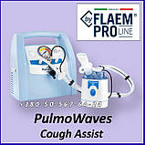 Откашливатель Flaem PulmoWaves Cough Assist Ventilator, фото 5