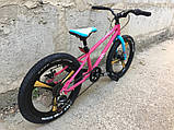 Велосипед для дівчинки на алюмінієвій рамі Crosser Super light Premium 20" литі диски рожевий, фото 6