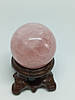 Рожевий Кварц куля малий (діаметр 30 мм). Вага 47,7 грам. Куля з каменю., фото 3