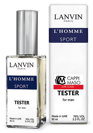 LANVIN l'homme Sport | Тестер DUTYFREE Чоловічий, 60мл., фото 2