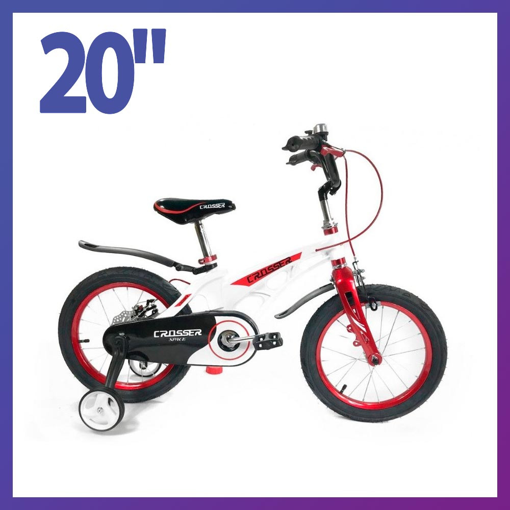 Велосипед детский двухколесный на магниевой раме Crosser Space 20" рост 130-150 см возраст 7 до 11 лет белый