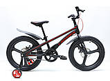 Велосипед детский двухколесный на магниевой раме Crosser BMX 20" рост 130-150см возраст 7 до 11 лет черный, фото 2