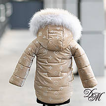 Зимова куртка для дівчинки «Ліла» р-ри 24-32, фото 2