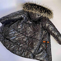 Зимняя куртка для девочки «Рикса» р-ры 34-42, фото 3