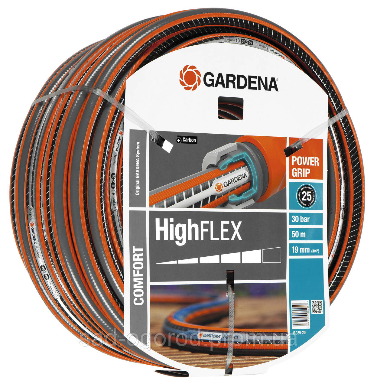 

Шланг HighFLEX 19 мм (3/4") 50 м Gardena