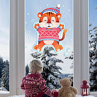 Виниловая новогодняя наклейка Игра в снежки (Тигр на окно символ 2022 Новый год) Набор M 300х395мм матовая