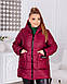 Жіноча зимова куртка великі розміри 48,52,56,60, фото 3