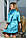 Женский бархатный комплект  с кружевом: халат и ночнушка, большой размер, фото 3