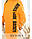 Спортивный костюм №1086-желтый желтый/52-54, фото 4