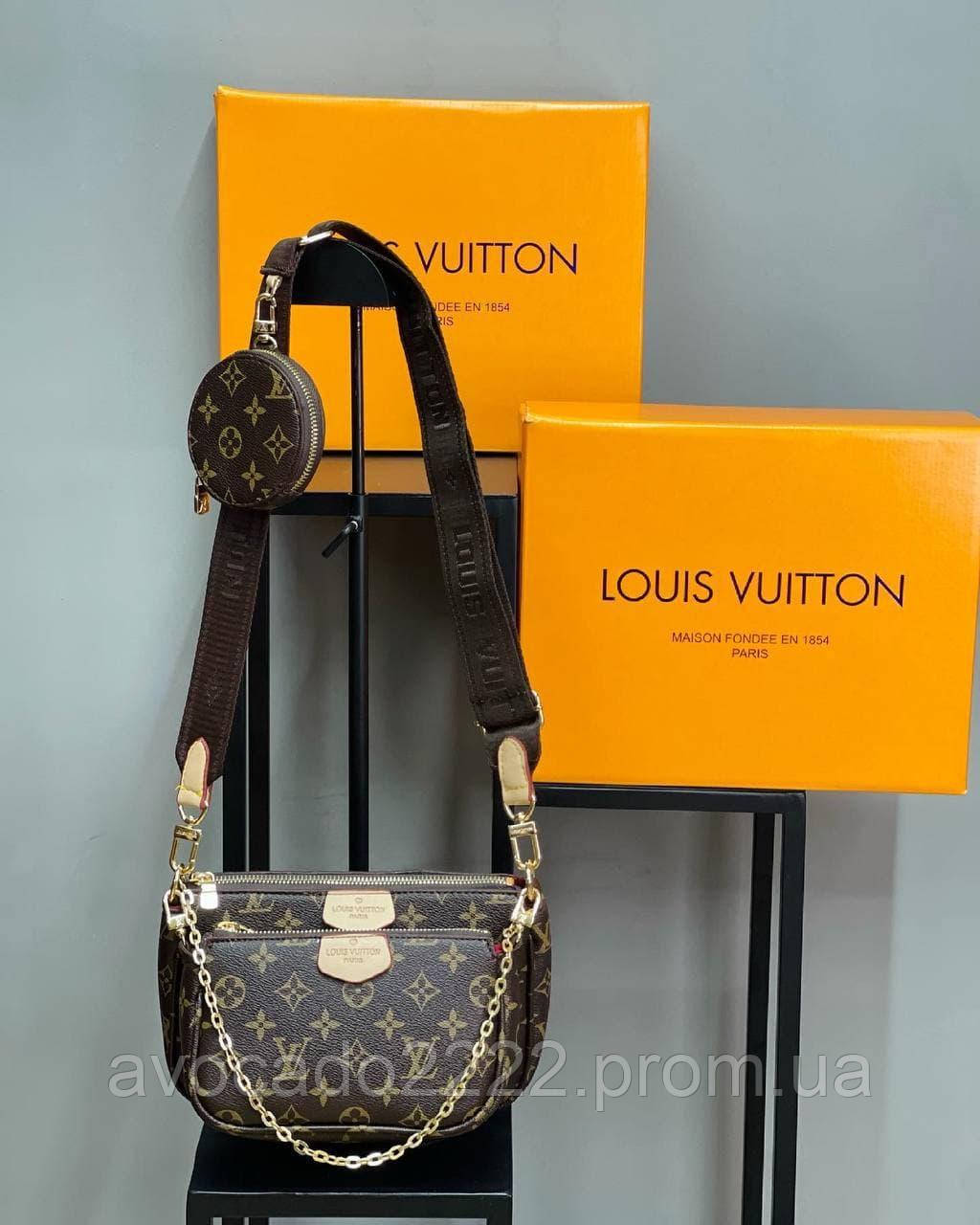 

Сумка женская Louis Vuitton Multi Pochette 3в1 Люкс качество Клатч Сумочка маленькая Луи Витон Кросс-боди, Коричневый