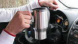 Термокружка з підігрівом для авто 12v Car Mug, фото 2