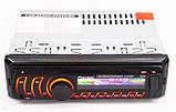 Автомагнітола 8506 USB флешка мульти підсвічування AUX FM, фото 2