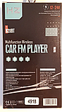 Автомобильный FM модулятор трансмиттер HZ H28BT с  Bluetooth, MP3 player, фото 5