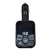 Автомобильный FM-трансмиттер модулятор  HZ H5, 2 usb mp3 player, фото 2