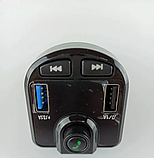 Автомобильный  FM трансмиттер модулятор M9B с Bluetooth mp3, фото 4
