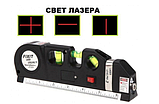 Лазерный уровень нивелир с рулеткой Fixit Laser Level Pro 3, фото 6