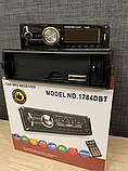 Автомагнітола 1DIN MP3 1784DBT (1USB, 2USB-зарядка, TF card, bluetooth, зйомна панель), фото 4