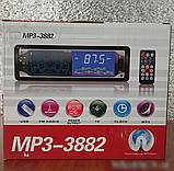 Автомагнитола MP3 3882 ISO 1DIN сенсорный дисплей, Автомобильная магнитола, фото 3