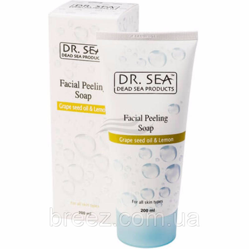 Мыло-пилинг для лица Dr. Sea Facial Peeling Soap with Grape Seed Oil and Lemon 200 мл.