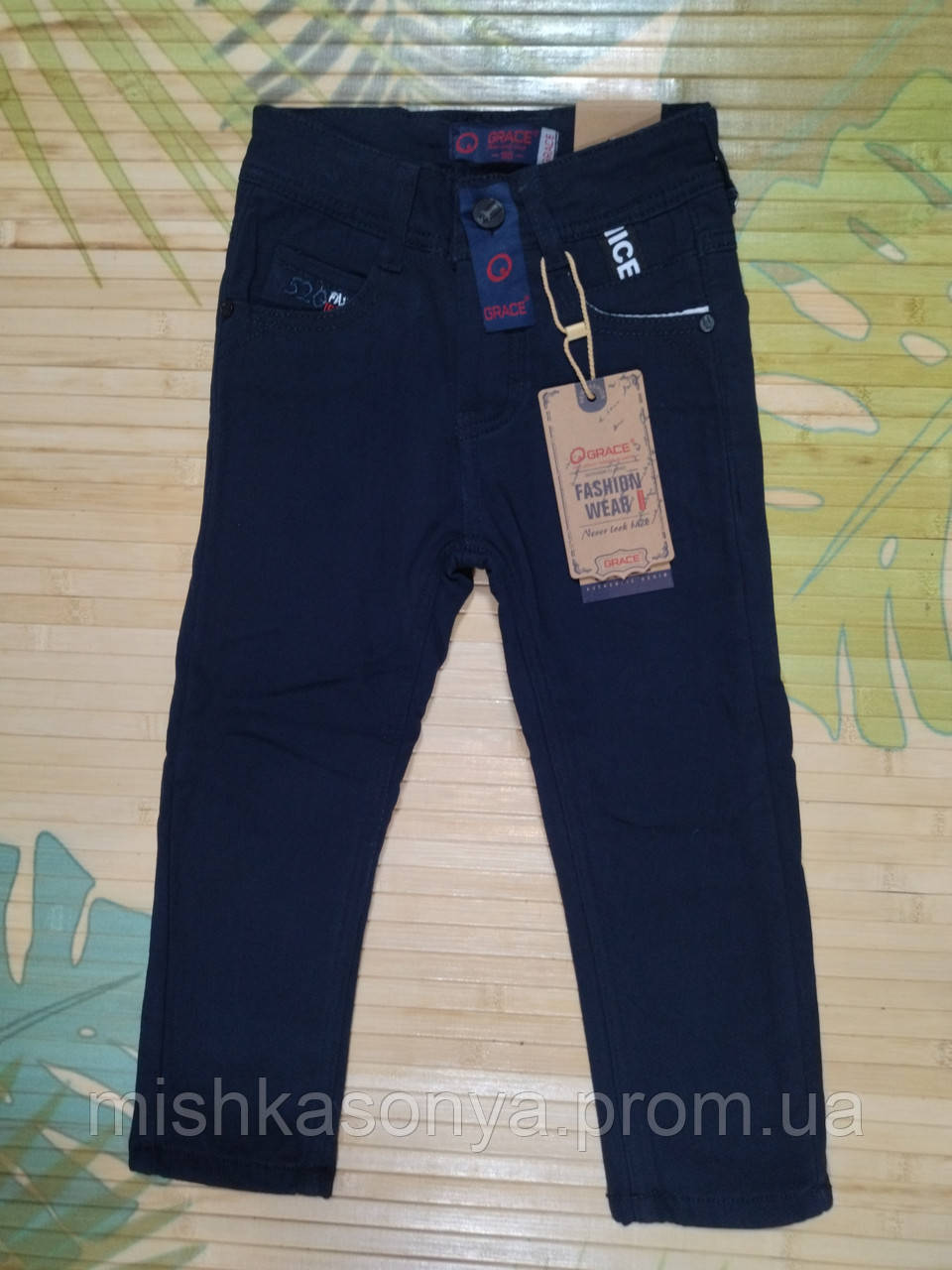 

Утепленные джинсы-брюки на флисе для мальчика "82652" р. 98, 110, 116, 122
