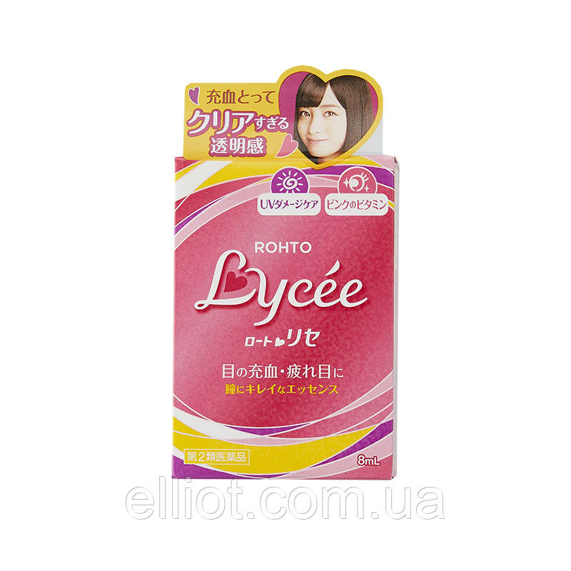 

Rohto Lycee для женщин Японские увлажняющие капли мягкие
