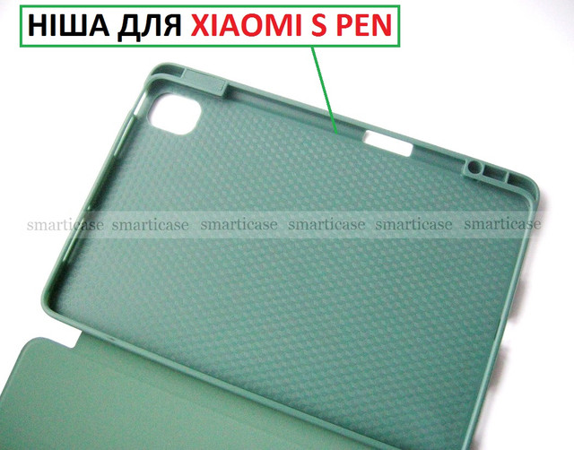 зеленый чехол для Xiaomi mi pad 5 купить