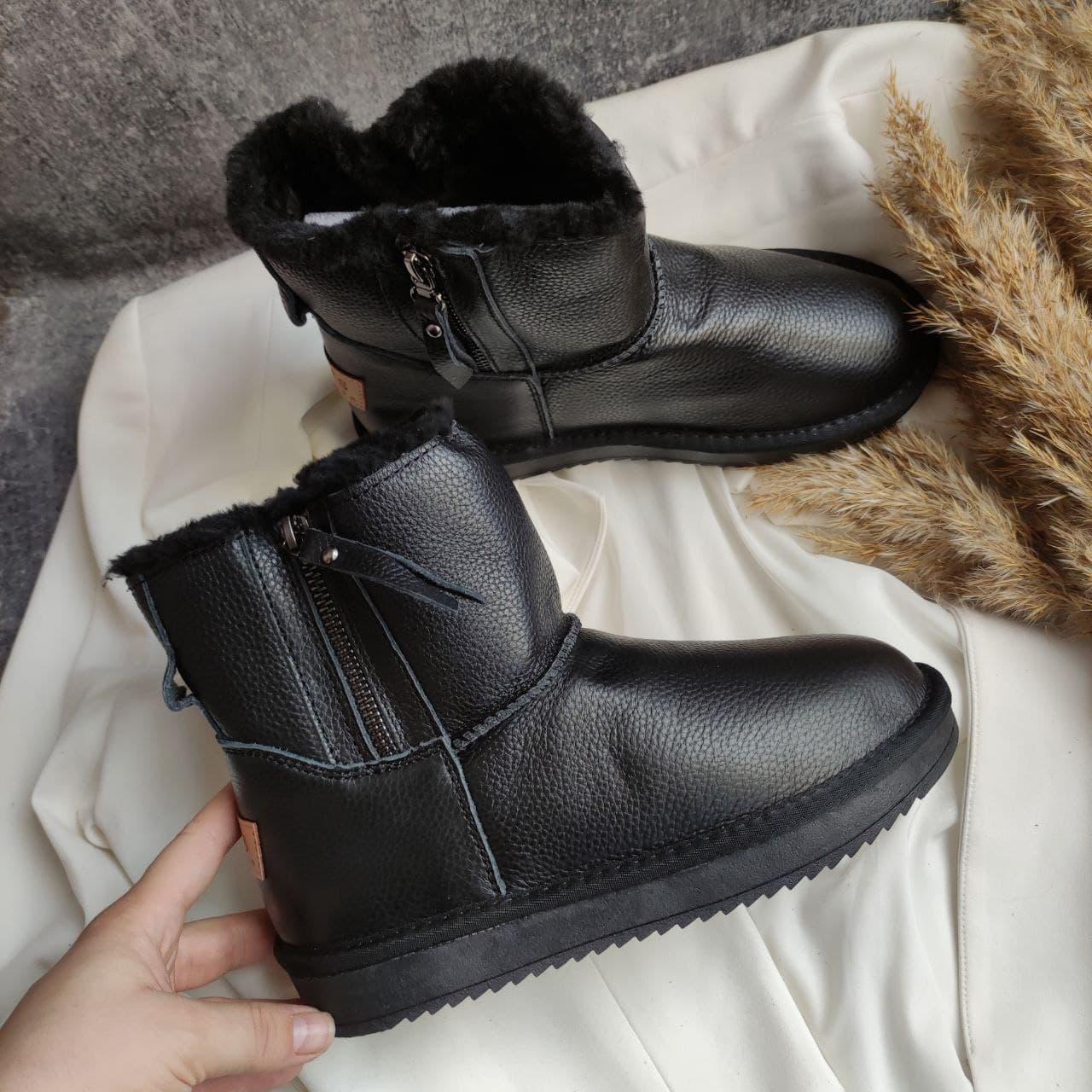 

Женские зимние Угги Ugg Черные зима теплые Кожаные c мехом натуральная кожа на меху Размер 36 37 38 39 40 41 41, Черный