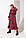 Модне жіноче трикотажне плаття міді з воланом, фото 3