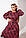 Модне жіноче трикотажне плаття міді з воланом, фото 6