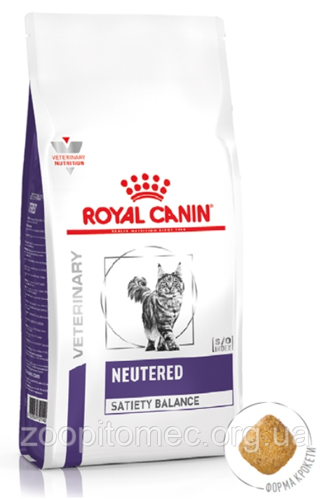 Сухой корм Royal Canin (Роял Канин) Neutered Satiety Balance для взрослых кошек с момента стерилизации до 7 лет