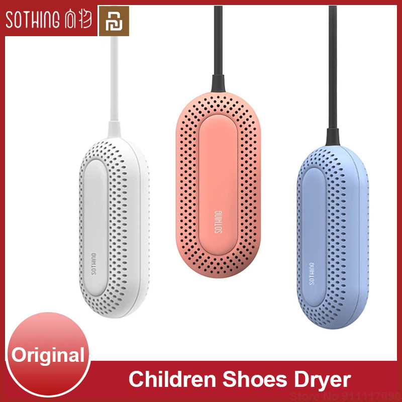 Xiaomi Sothing Children Zero-Shoes Dryer Orange Пластик сушка обуви Сеть 220 В