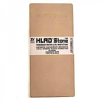 Камень для ручной заточки HLAD`Stone Fine 150х70х20мм