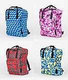 Стильный женский рюкзак сумка городской, повседневный, спортивный, для поездок желто-синий, фото 7
