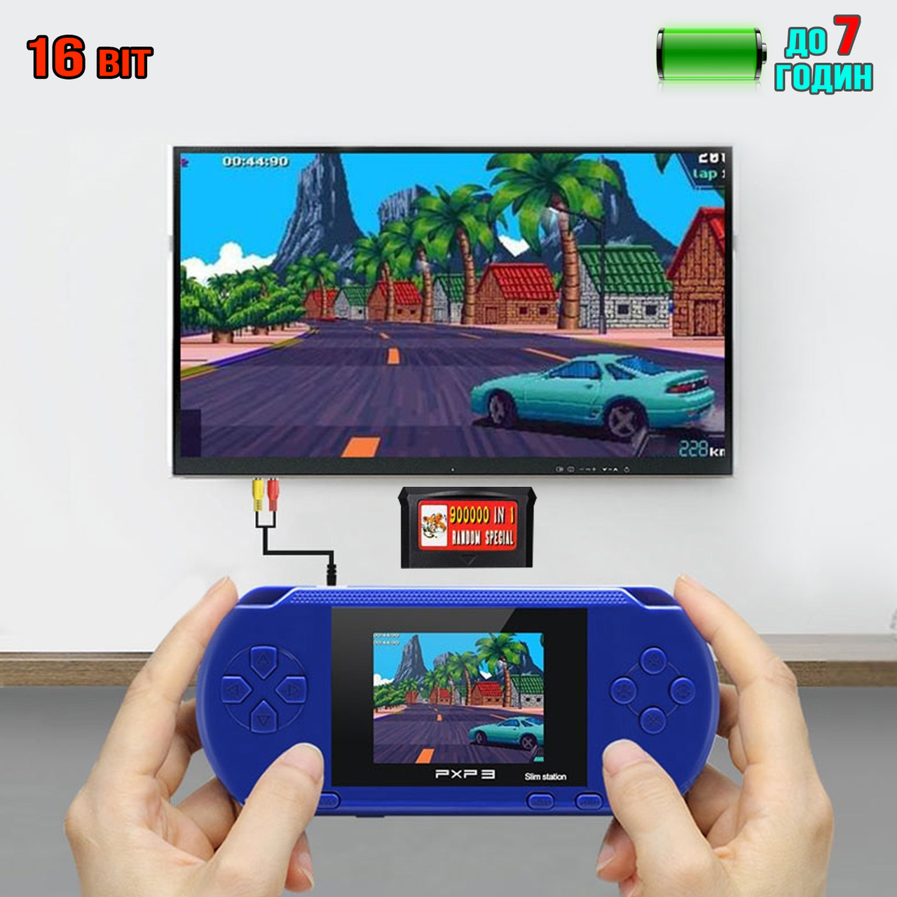 Портативная игровая ретро приставка с экраном 2.7" PXP3 270OMD игры 16bit, ТВ-выход Blue