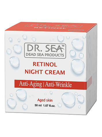 Ночной крем с ретинолом для возрастной кожи Dr. Sea Retinol night cream for aged skin 50 мл., фото 2
