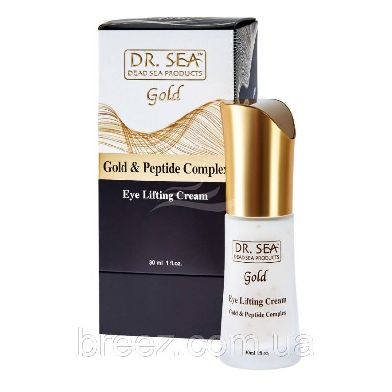 Dr. Sea Eye lifting cream with gold and complex peptide