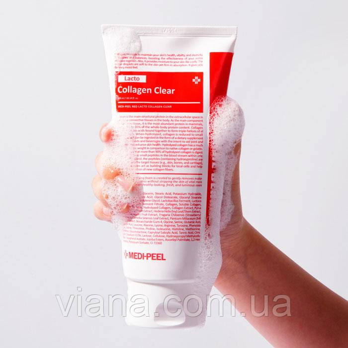 

Очищающая пенка для умывания с коллагеном Medi-Peel Aesthe Derma Lacto Coll