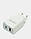 Сетевое зарядное устройство Aspor A826 PD + QC Fast Charger + USB кабель Micro- белый, фото 8