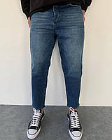 МОМ джинсы мужские синие классические