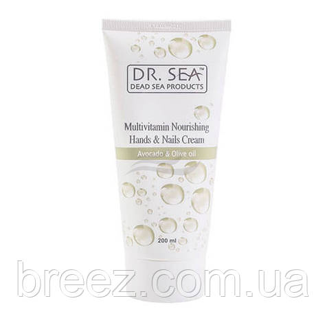 Dr. Sea Multivitamin Nourishing Hands and Nails Cream - Avocado & Olive oil, фото 2