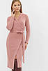 Ангоровое рожеве плаття на запах, фото 2