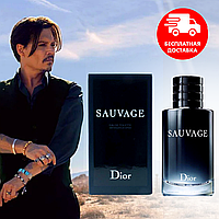 Мужская туалетная вода Christian Dior Sauvage (Кристиан Диор Саваж) 100 мл , мужские духи подарок мужу