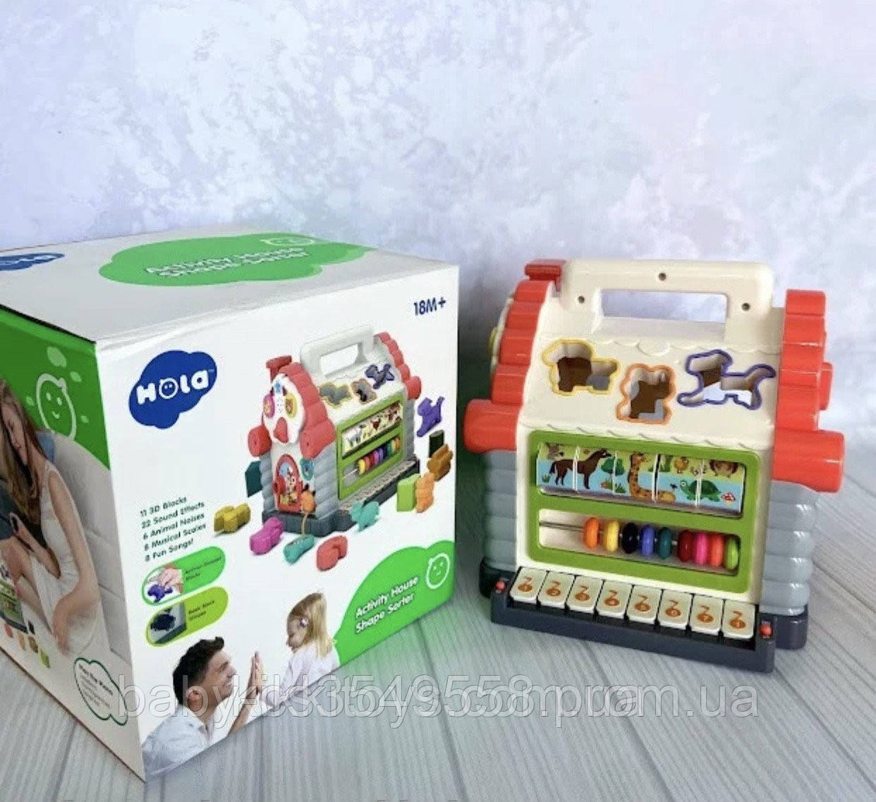 

Развивающий сортер теремок Limo Toy 9196 YANIUK