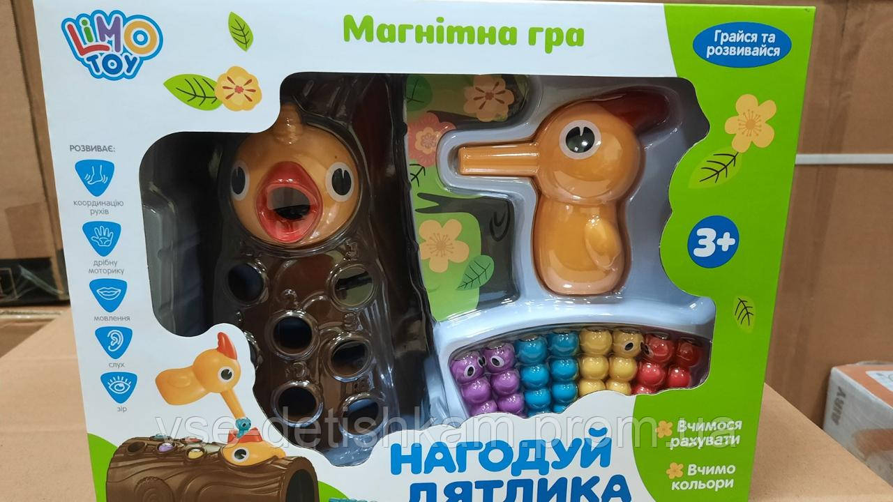 

Магнитная игра Накорми дятла Limo Toy FT 0015